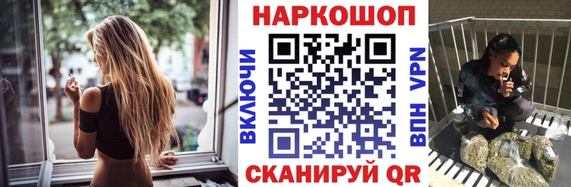Что такое Костерёво СК  Меф мяу мяу  Гашиш 
