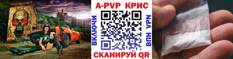 наркошоп  Костерёво  гидра ONION  Alfa_PVP крисы CK 