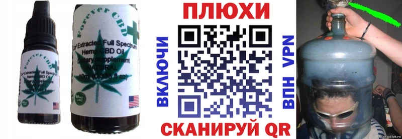 гидра маркетплейс  наркотики  Костерёво  Печенье с ТГК конопля 