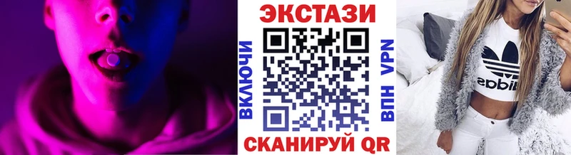 нарко площадка формула закладка Костерёво Ecstasy louis Vuitton