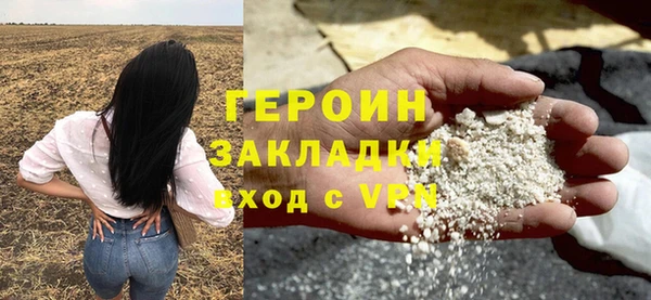 мдпв Богородск