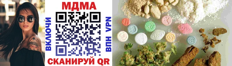 shop формула  Костерёво  МДМА кристаллы 