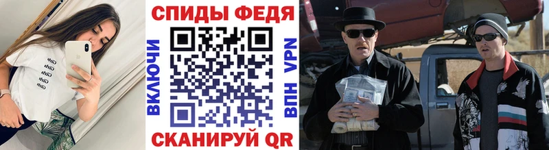 где купить наркоту  Костерёво  МЕТАМФЕТАМИН Декстрометамфетамин 99.9% 