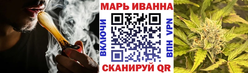 МАРИХУАНА Amnesia  KRAKEN tor  Костерёво  цены наркотик 